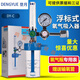 登月 浮標(biāo)式氧氣吸入器醫(yī)用氧氣瓶吸入器壓力表家用高原氧氣瓶減壓閥濕化瓶流量計(jì) 登月DY-C