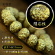 玄境堂原生態(tài)星月菩提手串單圈隕石坑紋雕刻珠14毫米高油料無(wú)脫脂菩提子 隕石坑黃籽 玄月14X11mm 單圈款