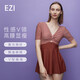 弈姿女士泳衣連體保守裙式游泳衣顯瘦泳裝女 EZI21W098 棕色格子 XL