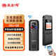 執法1號DSJ-Q3執法記錄儀5800萬(wàn)像素1440P高清攝錄運動(dòng)便攜物業(yè)安保 32G