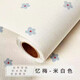 小碎花墻紙自粘臥室溫馨防水防潮宿舍大學(xué)生寢室家用網(wǎng)紅墻壁貼紙 憶梅月光白 長(zhǎng)5米*寬60厘米