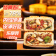 日月坊五仁月餅老式傳統(tǒng)蛋糕點(diǎn)心正宗廣式中秋節(jié)送禮手工休閑零食品2斤