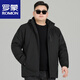 羅蒙（ROMON）大碼休閑棉服男保暖胖子寬松棉衣男加肥加大肥佬冬裝加棉夾克外套 黑色 7XL (建議230-250斤)