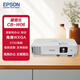 愛普生（EPSON）CB-W06 投影儀 投影機辦公 培訓(xùn)（高清WXGA 3700流明 短距投影 支持側(cè)投）+2年保修+技術(shù)支持