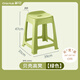 茶花貝殼家用成人塑料凳子防滑板凳簡(jiǎn)約客廳加厚方凳餐桌高凳 【貝殼高凳】綠色 47cm 【10個(gè)裝】