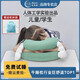 比克龍BIKRON兒童小學(xué)生午睡枕趴睡枕初高中生睡覺(jué)神器桌上午休抱枕成人 麋鹿角-綠色