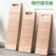 迪普爾日雜小件搓衣板家用宿舍木質(zhì)楠竹戳洗衣板懲罰創(chuàng  )意送男朋友罰跪 加長(cháng)款50*18*1.8cm【單個(gè)裝】