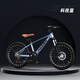 鳳凰兒童自行車(chē)鎂合金山地車(chē)學(xué)生變速輕便碟剎減震運動(dòng)款單車(chē) 路虎碟剎變速輻條輪_科技藍 20寸