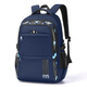巴朗 雙肩書(shū)包男童背包大容量新款初高中小學(xué)生護脊減負防潑水耐磨時(shí) 藍藍加大號（初高中學(xué)9-12年級）
