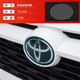 莎米特 適用于豐田榮放rav4裝飾 威蘭達汽車(chē)用品tpu內飾保護膜改裝配件 榮放/威蘭達-TPU前車(chē)標膜