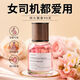 塔羅白桃車(chē)載香薰女士專(zhuān)用汽車(chē)香水車(chē)用持久淡香2024新款女生車(chē)內香氛 1瓶裝【烏龍蜜桃】160ML