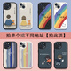 來(lái)無(wú)憂情侶款手機(jī)殼定制姓氏任意機(jī)型適用于蘋(píng)果16Promax小米12iPhone14/11Pro蘋(píng)果13oppo華為vivo15plus 【單個(gè)】或不同地址【留言】機(jī)型+圖號(hào)(下拉內(nèi)頁(yè)查)