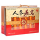 邦成專(zhuān)柜正品人參燕窩營(yíng)養滋補品健康禮盒新春節日過(guò)年貨拜年送禮品盒
