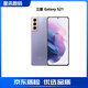 三星（SAMSUNG）Galaxy S21系列5G手機(jī) 高清拍照驍龍智能手機(jī) S21 梵夢(mèng)紫6.2直屏 256GB 雙卡5G國(guó)版