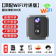 迪比狗車(chē)載攝像頭家用室內外免插電無(wú)線(xiàn)360度全景手機遠程免聯(lián)網(wǎng)4G汽車(chē)防劃專(zhuān)用車(chē)內外行車(chē)記錄儀小巧隱 【頂配WiFi版】待機300天+雙向對講+移動(dòng)告警 30天循環(huán)錄像
