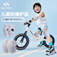 耐力克斯兒童專用運(yùn)動(dòng)護(hù)膝護(hù)肘防摔小孩專業(yè)自行車騎行護(hù)具籃球套裝夏季薄 護(hù)膝+護(hù)肘【防撞可調(diào)節(jié)】灰色 小碼 【適合3-7歲/25-55斤】