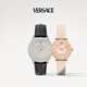 范思哲（VERSACE）情侶手表一對瑞士進(jìn)口小牛皮男女手表時(shí)尚休閑石英對表/結婚禮物 VE2T00122+VE1CA0323