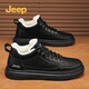 Jeep吉普冬季防滑男鞋保暖戶(hù)外鞋男百搭潮流男鞋青年中年男鞋 B224M01371 黑色 41 