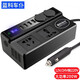 藍(lán)科車仆（LamKo Che Pu）汽車逆變器12V/24V轉(zhuǎn)220V升變壓器多功能USB充電車載電源轉(zhuǎn)換器 12V/24V轉(zhuǎn)220V通用