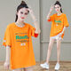 漫佩 純棉夏季印花寬松中長(cháng)款短袖T恤女韓版休閑體恤蓋臀半袖體恤 桔色 【純棉面料】 L 【建議100-115斤】