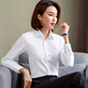 長(cháng)袖襯衫女修身女士職業(yè)裝商務(wù)正裝白色不透工裝襯衣免燙抗皺襯衫 N2655方領(lǐng)純白色 35 /S(78斤-88斤)