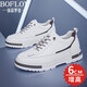 保菲羅亞增高鞋男春夏季新款男鞋百搭板鞋男士隱形內增高休閑運動(dòng)鞋子男 白色增高6cm 37 【運動(dòng)碼】
