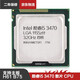 【二手9成新】Intel 酷睿i5四核1155針 臺式機CPU處理器 酷睿i5 3470 四核散片