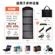 ?柏太陽(yáng)能板光伏發(fā)電充電池單晶硅手機戶(hù)外便攜板折疊USB充電器5v9v1 超大面板4片/60W/可充移動(dòng)電源