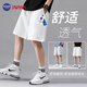 NASA GISS官方潮牌聯(lián)名夏季運動(dòng)短褲男舒適寬松五分沙灘籃球褲 白色 L 