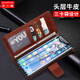 多蘭德蘋果11真皮手機殼iphone11ProMax翻蓋保護套錢包式插卡全包防摔簡約商務(wù) 蘋果11 （6.1寸） 商務(wù)棕