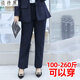 邁詩(shī)蒙加肥加大碼胖妹妹女士正裝小西裝200斤女胖mm職業(yè)裝兩件套工作服 單條西褲藏藍色 6XL