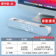 索愛（soaiy） SH16臺式電腦音箱 家用迷你小音響有線藍(lán)牙電競外接筆記本 炫酷低音炮客廳 時(shí)鐘版白【藍(lán)牙/插線】時(shí)鐘/鬧鐘