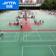 勁踏（JINTA）戶(hù)外硅pu球場(chǎng)材料室外籃球場(chǎng)塑膠地墊 硅pu3mm厚