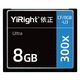 依正 8G CF卡適用于佳能單反400D 350D相機內存卡索尼A700 A900高速8GB存儲卡300X
