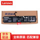 聯(lián)想（Lenovo） 聯(lián)想拯救者R720 Y700筆記本電池小新 銳7000 小新 700 電池全新原裝 拯救者R720-15IKBN