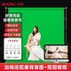 貝陽（beiyang）3*2.5米綠布綠幕直播間背景布專業(yè)便攜攝影加厚影視直播綠幕純色摳像布道具不含支架背景架