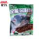 化氏餌料2020新品魚(yú)餌全能窖料包大魚(yú)伴侶窩料 全能窖料包