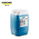 KARCHER 德國(guó)卡赫 工業(yè)商用清潔劑 RM69 62960500【地面清潔劑】
