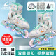 EVERVON輪滑鞋兒童088男女全閃溜冰鞋直排旱冰鞋附頭盔護(hù)具M(jìn)碼 適34-37碼