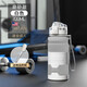 悠家良品（UPSTYLE） 運動(dòng)水杯男大容量塑料杯子女運動(dòng)夏季太空杯學(xué)生戶(hù)外健身隨手杯 【經(jīng)典款可刻字】白色700ml
