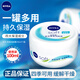 妮維雅（NIVEA）面霜潤膚霜女士補水保濕潤膚露擦臉油身體乳滋潤全身可用護膚品 柔美霜100ml