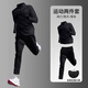 步銳特（BURUITE）健身服男跑步運動(dòng)套裝羽毛球服籃球速干衣高彈訓練晨跑服騎行衣服