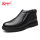 強人3515皮鞋男冬季保暖加絨棉皮鞋頭層牛皮商務(wù)正裝鞋羊毛防寒鞋 黑色 41