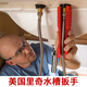RIDGID美國衛浴扳手洗手菜盆水龍頭拆卸神器多功能水槽套筒安裝工具 水槽扳手雙模頭全套裝