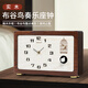 漢時(shí)（Hense）歐式復古布谷鳥(niǎo)座鐘客廳家用電視柜臺式臺鐘整點(diǎn)報時(shí)石英鐘HD002 整點(diǎn)報時(shí)+夜間止報