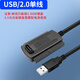 華顧三合一易驅(qū)線 IDE并口轉(zhuǎn)USB串口SATA轉(zhuǎn)USB 帶電源光驅(qū)硬盤3.0轉(zhuǎn)換器 移動硬盤易驅(qū)線 USB/2.0單線