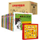 漢聲數(shù)學(xué)圖畫書全套共41冊(cè)+媽媽手冊(cè) 幼兒數(shù)學(xué)啟蒙科普書 3-12歲兒童讀物