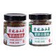 霍林西山香內蒙古特產(chǎn)草原白蘑醬草原韭菜花醬拌飯拌面下飯蘑菇醬 白蘑醬（原味）+（麻辣）