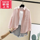 踏司紅24春秋新款文藝范簡(jiǎn)約純棉長(cháng)袖襯衫女韓版寬松學(xué)生休閑外套襯衣女 粉色 L