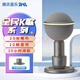 AIMORE騰訊音樂(lè )無(wú)線(xiàn)藍牙麥克風(fēng)K歌寶全民K歌音箱話(huà)筒一體大音量周同學(xué)聯(lián)名音樂(lè )星球 星河銀